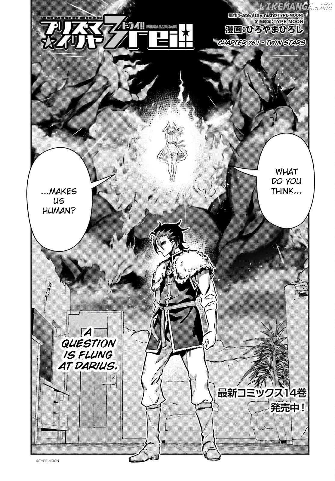 Fate/Kaleid Liner Prisma Illya Drei! Chapter 76.1 1